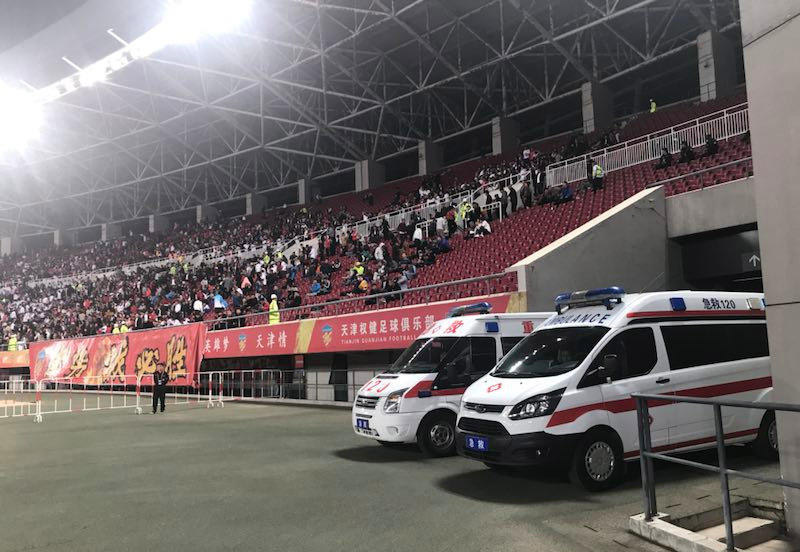 那坡县大型活动医疗保障